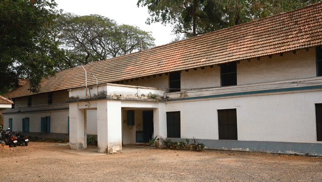 Image Regional Archives, Thiruvananthapuram